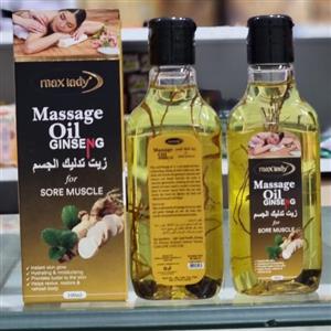 روغن ماساژ جنسینگ لیدی
